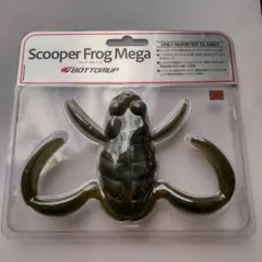 Item thumbnail for item b4de94e4-0cbc-49b0-9bcf-84d17e9647a1