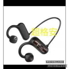 迅速発送　Bluetooth5.3耳掛け式　ワイヤレス　イヤホン　高音質