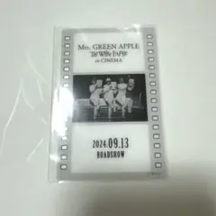 Mrs. GREEN APPLE ホワイトラウンジ入場者特典カード