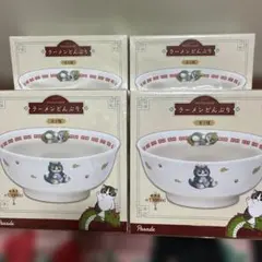 Item thumbnail for item b9af6f04-15fe-4d81-b77a-a05f7b2f51cf