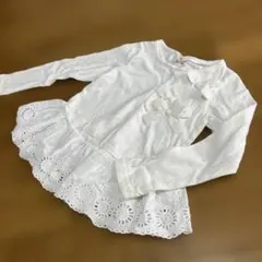 Item thumbnail for item e0c1117e-2d97-4609-b8ae-0183c4d22d0a