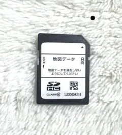 イクリプス AVN-R8 地図データSDカード　2017年秋 イクリプス AVN-R7W 地図データSDカード 2016年秋 - メルカリ