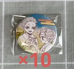 Item thumbnail for item 5ce723b4-39c0-431d-a2b5-9eb2a0ee4a96