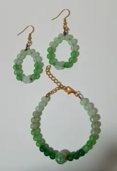 ハンドメイド 緑系 天然石 ピアスとブレスレットセット