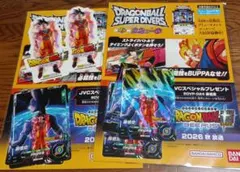 k*a様 ジャンバル2026 来場者特典 ドラゴンボールスーパーダイバーズ