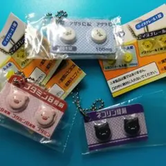 ヒヨコニナールA錠/猫/ブタ/アザラシ