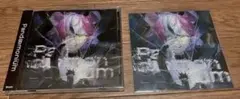 2026年最新】ハコス・ベールズ cdの人気アイテム - メルカリ