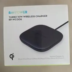【未開封】RAVPOWER 10W ワイヤレス充電器 RP-WC006