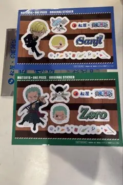 2026年最新】ゾロ＆サンジの人気アイテム - メルカリ