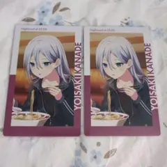 プロセカ 奏 ラーメン エピカ