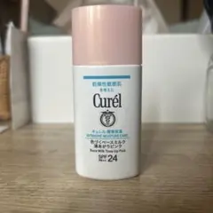 キュレル　潤浸保湿 色づくベースミルク 湯あがりピンク