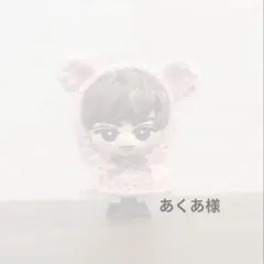 【あくあ様専用】すのチルソフビ用ポンチョ