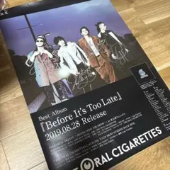2026年最新】the oral cigarettes ポスターの人気アイテム - メルカリ