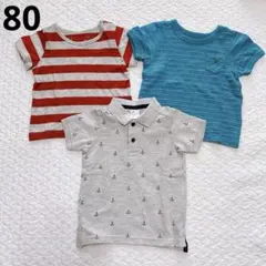 男の子✩トップス✩80✩3枚セット