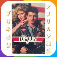 クラッキー様 リクエスト 3点 まとめ商品