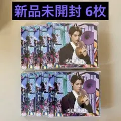 Straykidsフィリックス FC限定盤THE SOUND 6枚セット