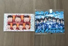 Kis-My-Ft2 キスマイ グッズ まとめ売り (バラ売り可能) - メルカリ