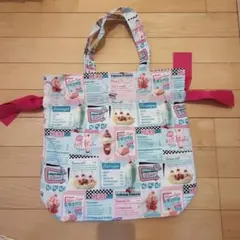 Item thumbnail for item 5e90ff3c-63d2-4f1e-886d-523435cc28ac