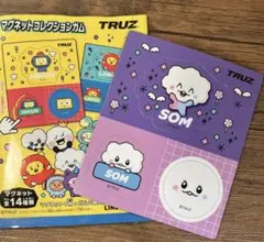treasure ヒョンソク 93枚 まとめ売り TREASURE ヒョンソク まとめ売り - メルカリ