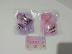 ✱匿名配送✱ケース付きアクリルチャーム マイメロ クロミ セット