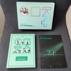 2026年最新】bts 3rd muster army zip dvdの人気アイテム - メルカリ