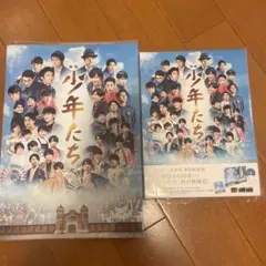 映画 少年たち 特別版　パンフレット セット