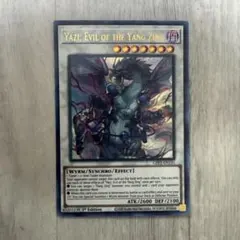【ARS9】ラーの翼神竜　GBI 英語版　シークレット　GBI-003 PSA鑑定済み】【PSA10】ラーの翼神竜(英語表記)【シークレット】(GBI