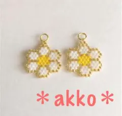 No.25 お花のピアス・イヤリング（白）