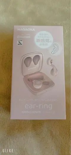 NAGAOKA ear-ring ワイヤレスイヤホン
