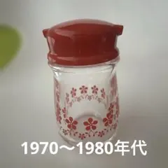 〇Oa20 デッドストック 昭和レトロ 調味料入れ ピンク CookMaster 〇Oa20 デッドストック 昭和レトロ 調味料入れ ピンク