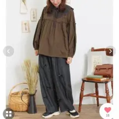 SM2 リボンイージーパンツ