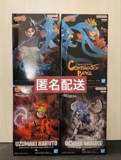 2026年最新】Memorable サスケの人気アイテム - メルカリ