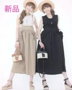 アンドラブ ＆LOVE大人上品パールビジューの細魅えサロペット ブラック
