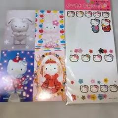 平成レトロ ハローキティ トロピカルフルーツ ハイビスカス 透明封筒