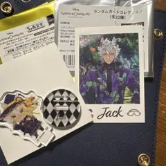 ジャック グッズセット