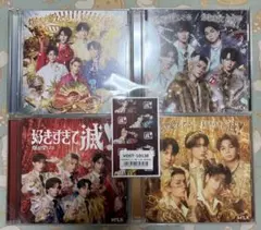 M!LK 爆裂愛してる 好きすぎて滅！CD 4形態セット