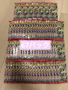 未サーチ 未開封ストームエメラルダ カードラボ産 30パック 1box
