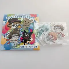 2026年最新】キヨ アクキーの人気アイテム - メルカリ