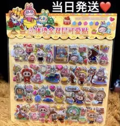ラブブ まとめ売り 楽天市場】【Picnic】正規品 POP MART Labubu THE MONSTERS Pin