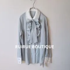 美品⭐︎ルイルエブティック デザインパールボタン　ストライプフリルシャツMのサムネイル