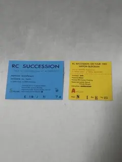2026年最新】rc_successionの人気アイテム - メルカリ