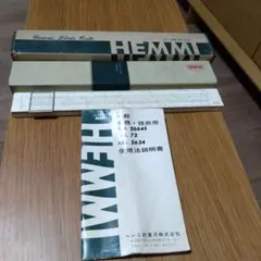 Item thumbnail for item 472e504a-072b-472a-b8c0-9211bbf86369