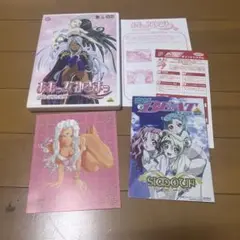 (ポストカード付き)ああっ女神さまっ それぞれの翼 2