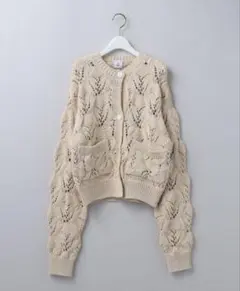 美品＜6(ROKU)＞LILY YARN SUKASHI CARDIGANのサムネイル