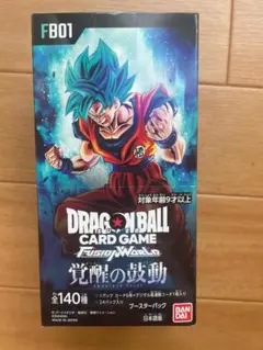 未開封ドラゴンボールカードゲーム 覚醒の鼓動 5BOX 楽天市場】覚醒の鼓動 ドラゴンボール フュージョンワールド