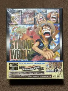 ONE PIECE FILM STRONG WORLD 初回限定版　ルフィ