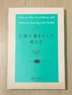 リノ様 リクエスト 4点 まとめ商品
