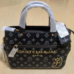 【新品未使用】CASTELBAJAC サシャ トートバッグ ブラック×ゴールド