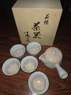 2025年最新】萩焼天鵬山造の人気アイテム - メルカリ