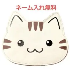 猫型 柔らかいシャミー 牛革ベロア